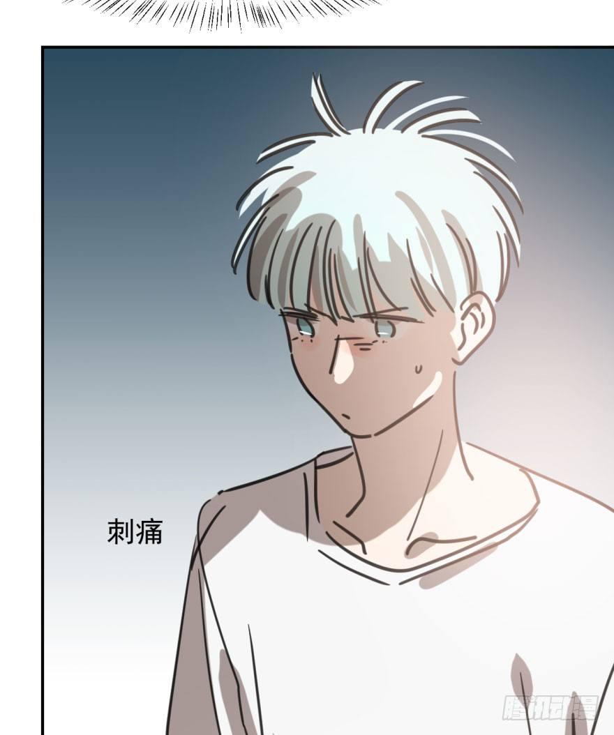 敖敖待捕韩漫全集-第四十八话 终于有了无删减无遮挡章节图片 