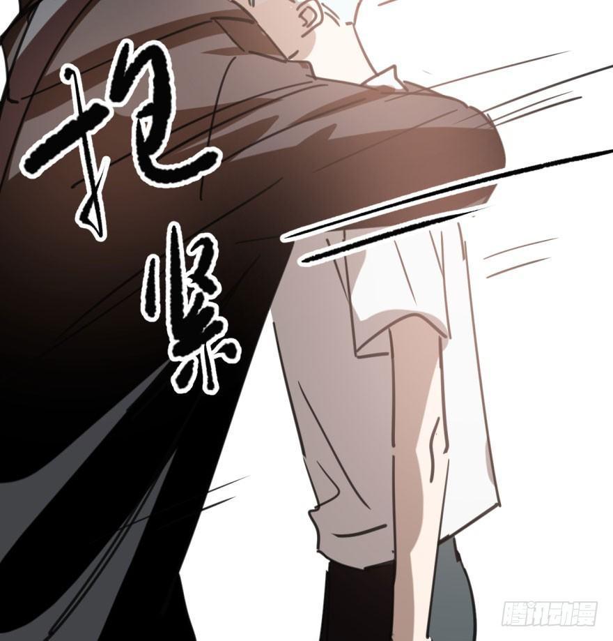 敖敖待捕韩漫全集-第四十八话 终于有了无删减无遮挡章节图片 