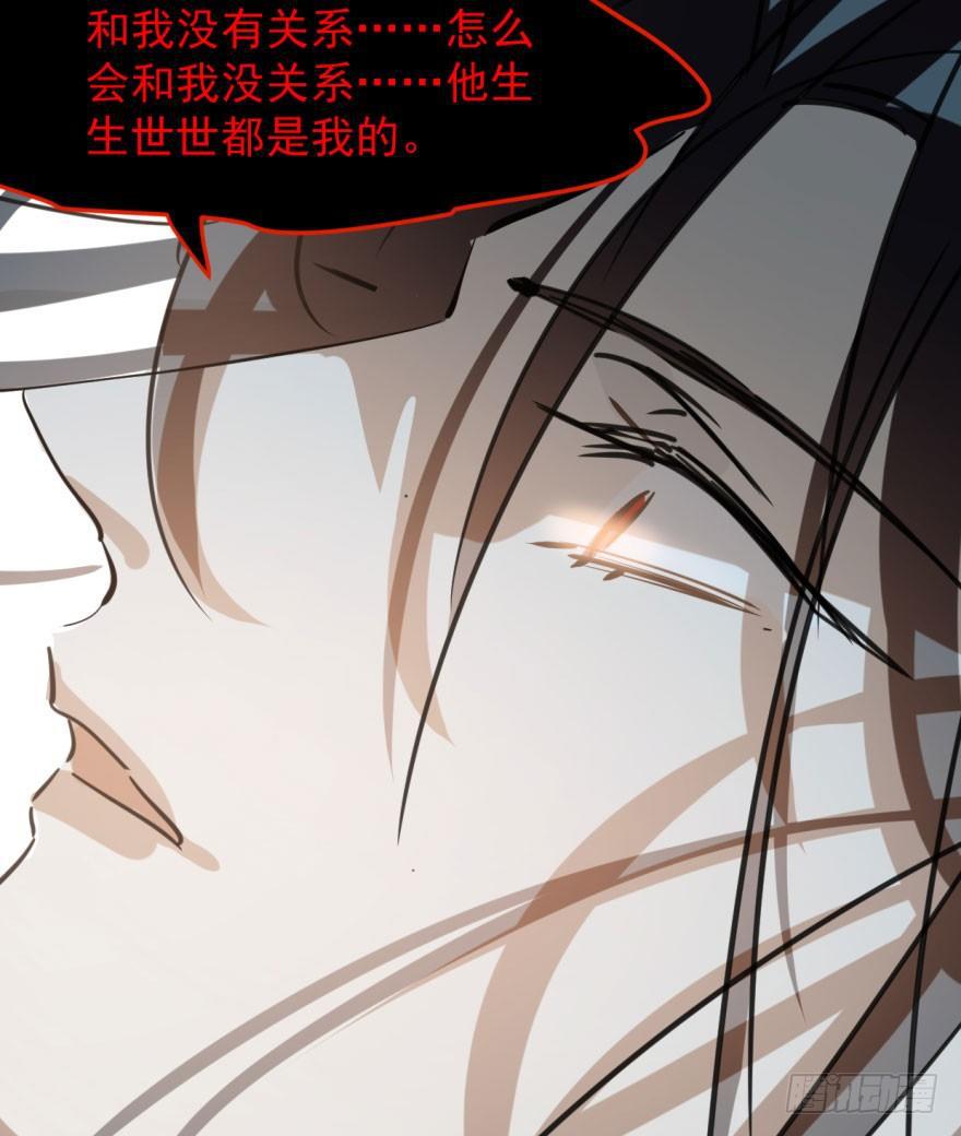 敖敖待捕韩漫全集-第四十八话 终于有了无删减无遮挡章节图片 
