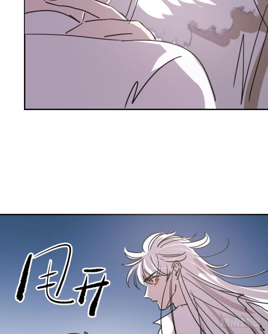 敖敖待捕韩漫全集-第四十八话 终于有了无删减无遮挡章节图片 