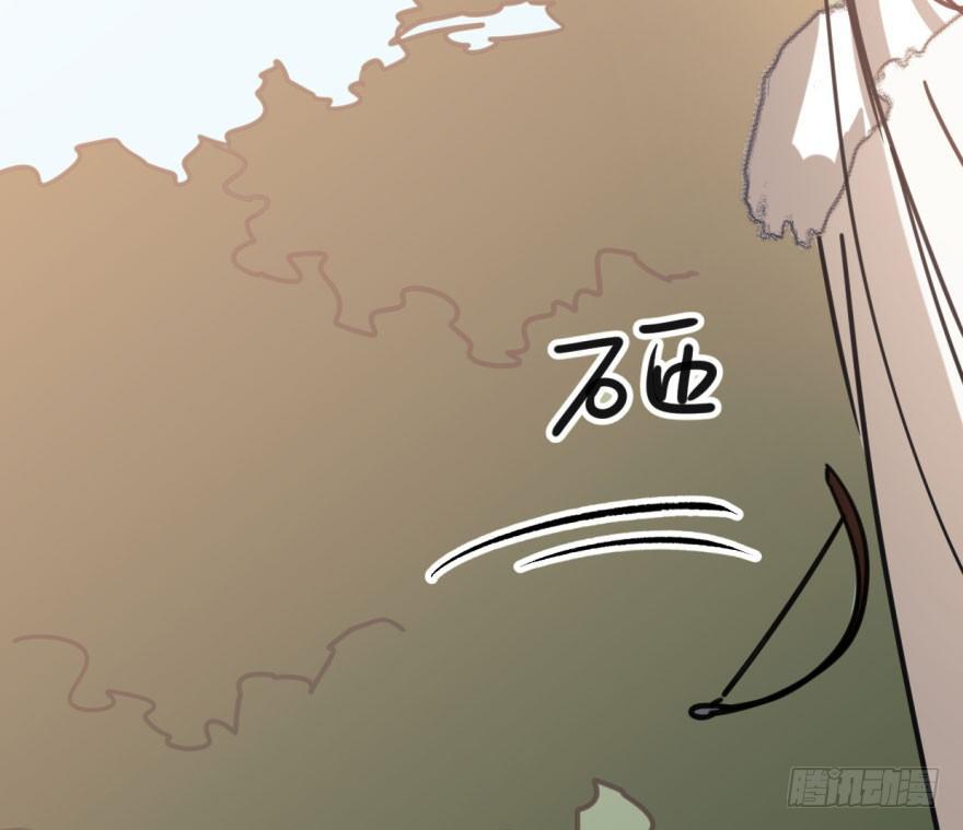 敖敖待捕韩漫全集-第四十九话 小土地行刺大龙无删减无遮挡章节图片 