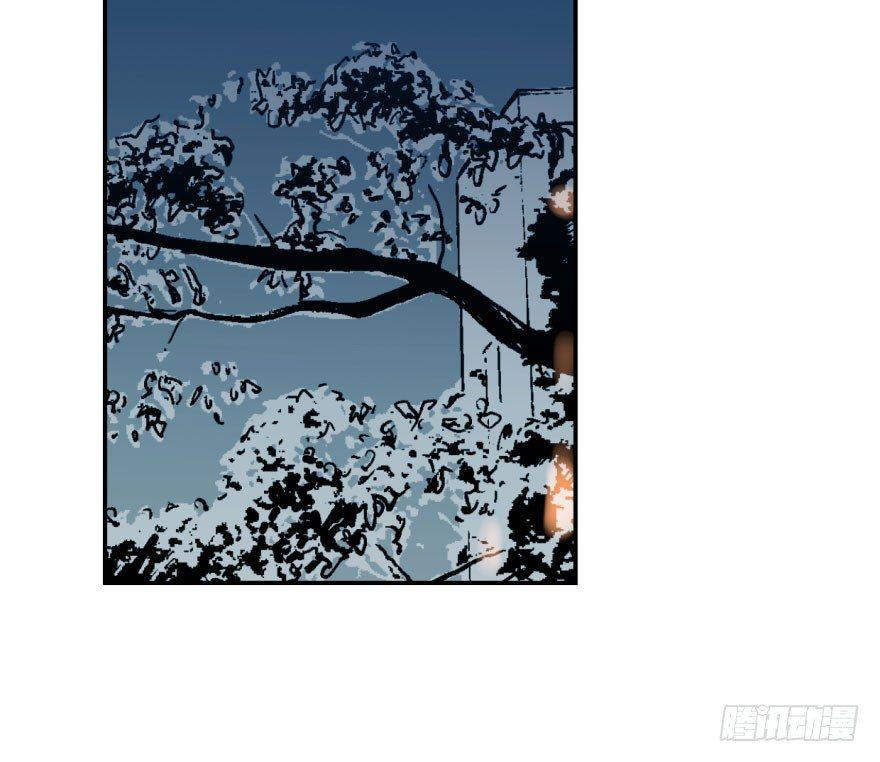 敖敖待捕韩漫全集-第四十九话 小土地行刺大龙无删减无遮挡章节图片 
