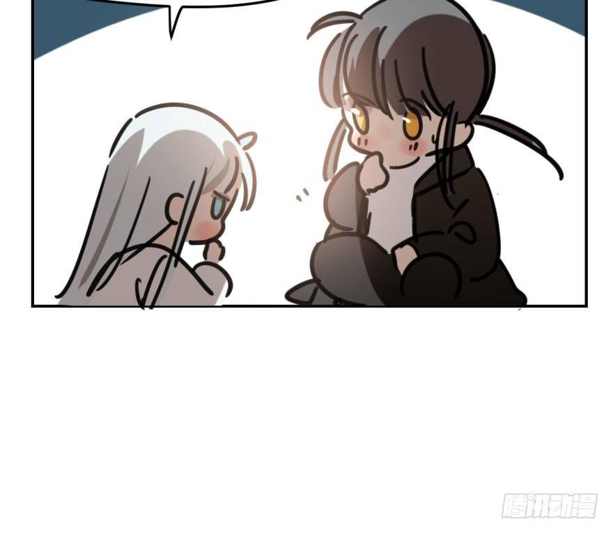 敖敖待捕韩漫全集-第五十话 一下子就变大了无删减无遮挡章节图片 