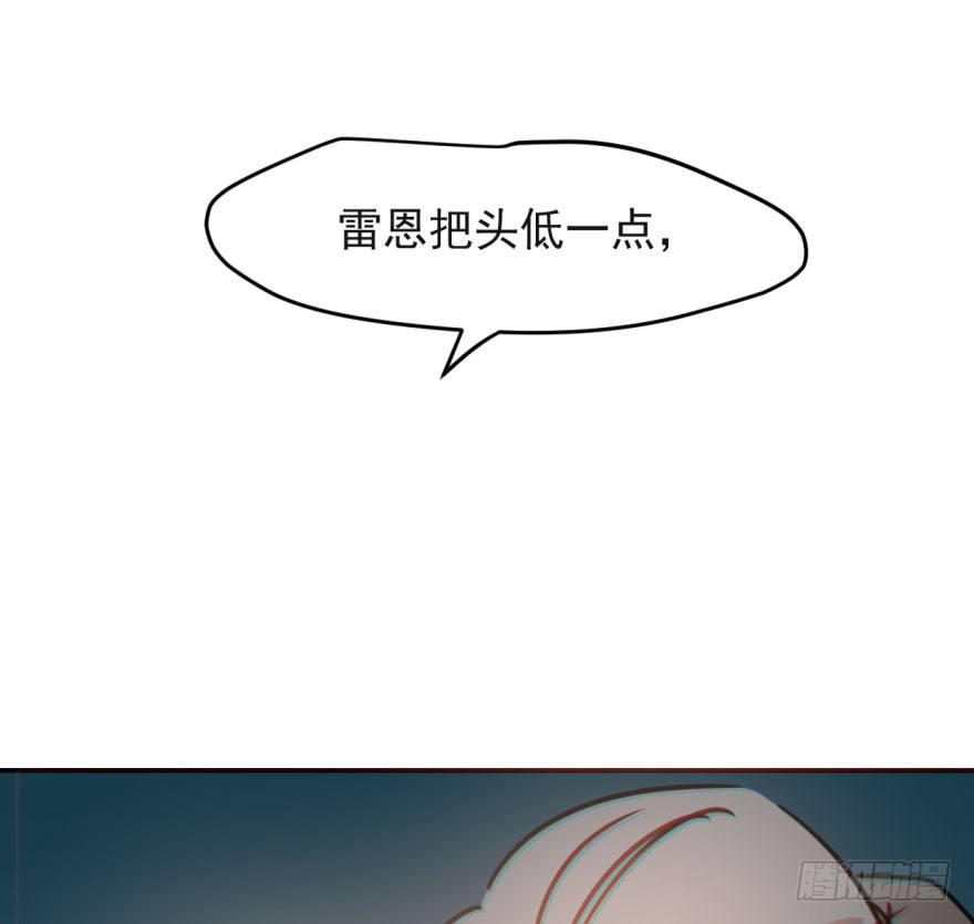 敖敖待捕韩漫全集-第五十话 一下子就变大了无删减无遮挡章节图片 