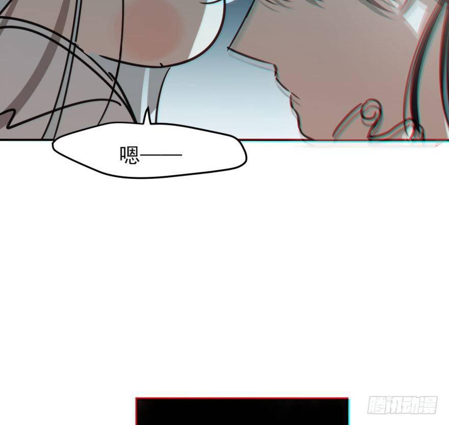 敖敖待捕韩漫全集-第五十话 一下子就变大了无删减无遮挡章节图片 