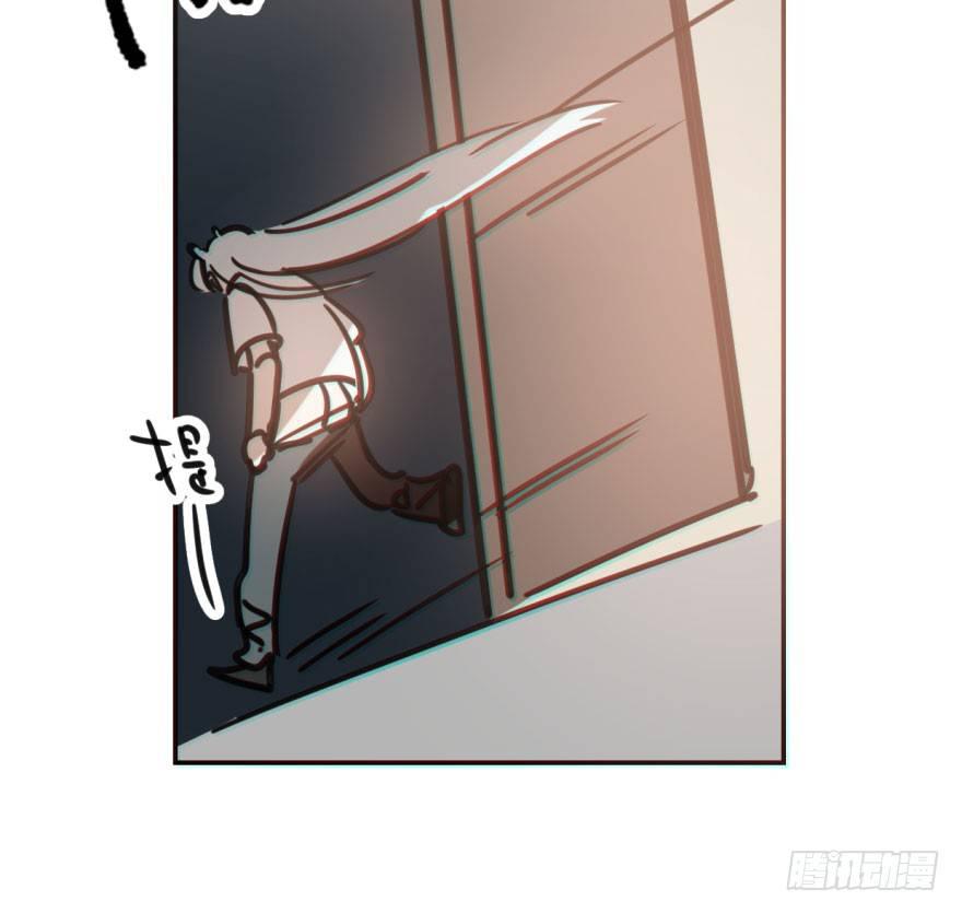 敖敖待捕韩漫全集-第五十话 一下子就变大了无删减无遮挡章节图片 
