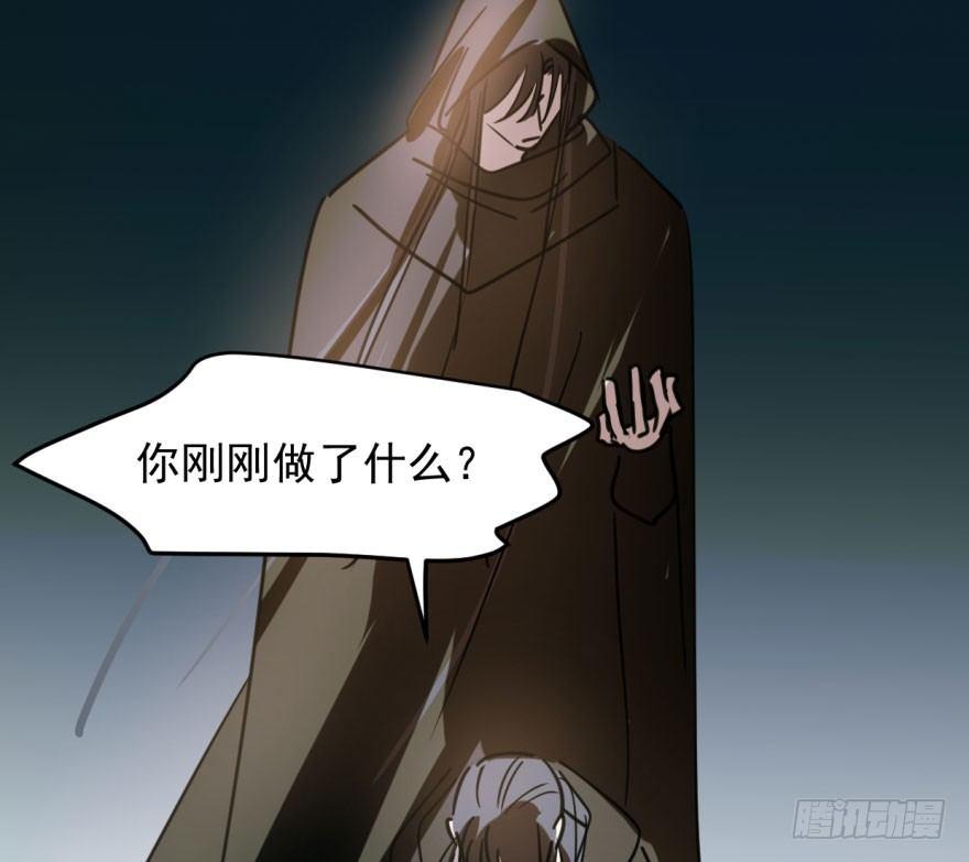 敖敖待捕韩漫全集-第五十话 一下子就变大了无删减无遮挡章节图片 