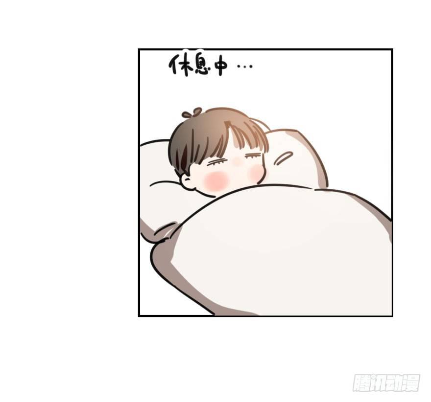 敖敖待捕韩漫全集-第五十话 一下子就变大了无删减无遮挡章节图片 