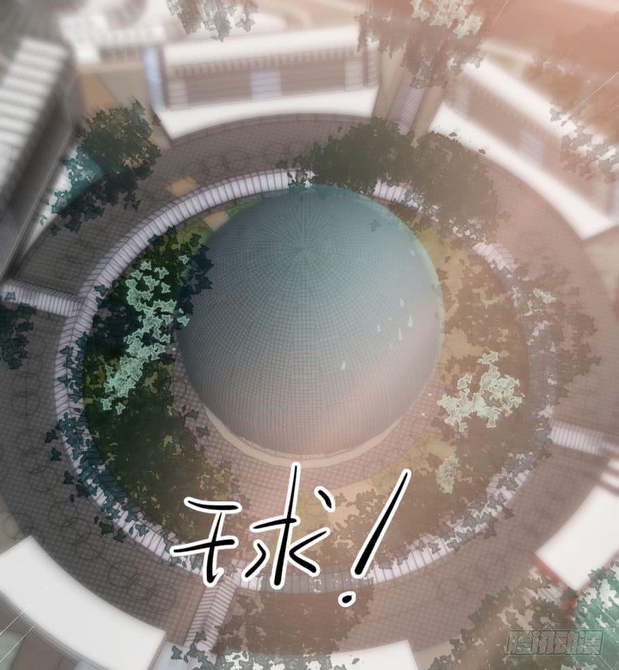 敖敖待捕韩漫全集-第五十一话 到处找球无删减无遮挡章节图片 