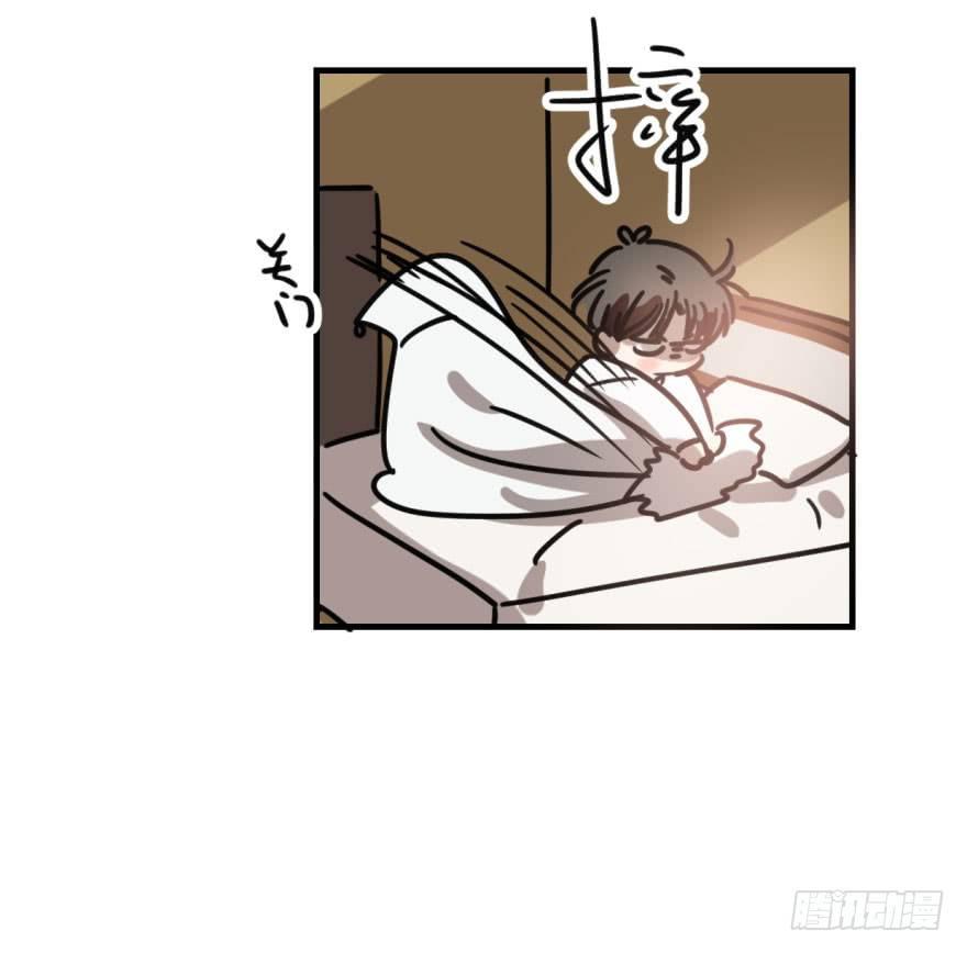 敖敖待捕韩漫全集-第五十一话 到处找球无删减无遮挡章节图片 