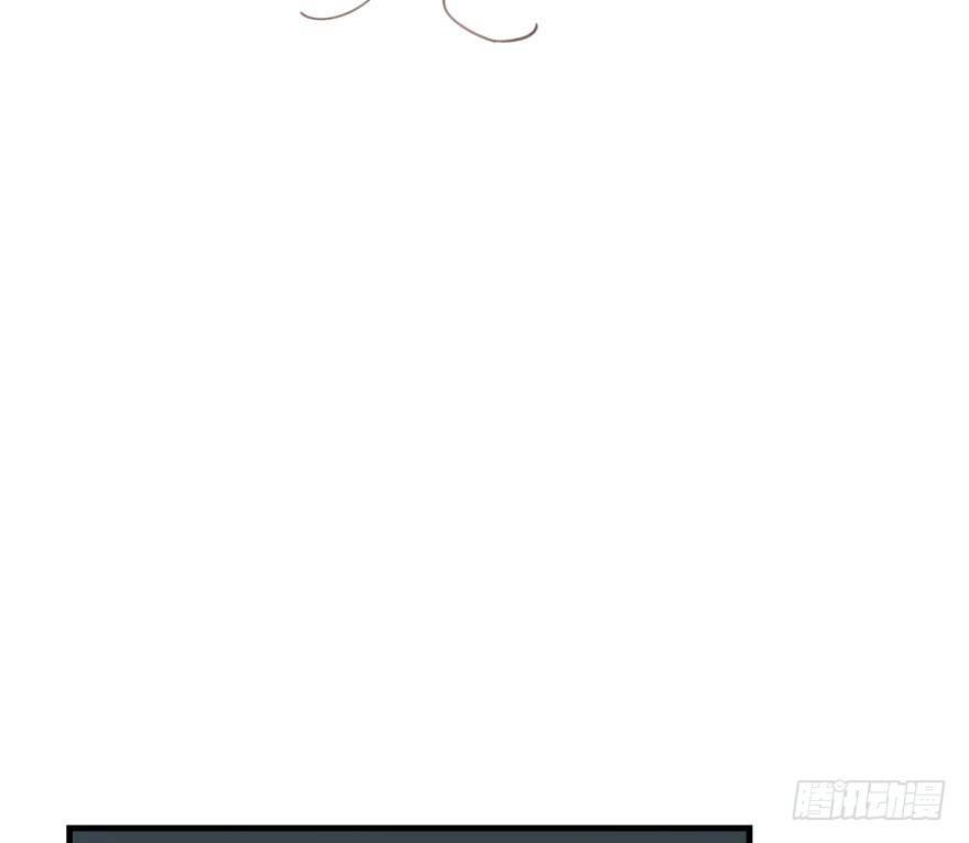 敖敖待捕韩漫全集-第五十二话 大变活鱼无删减无遮挡章节图片 