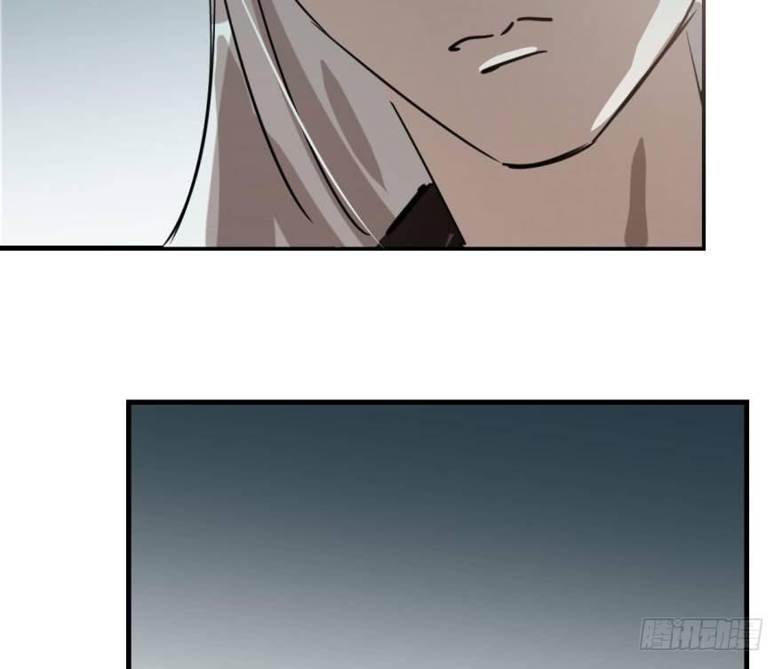 敖敖待捕韩漫全集-第五十三话 暗潮涌动无删减无遮挡章节图片 
