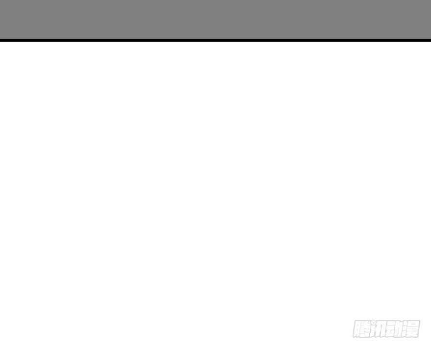 敖敖待捕韩漫全集-第五十四话 敖敖天劫无删减无遮挡章节图片 