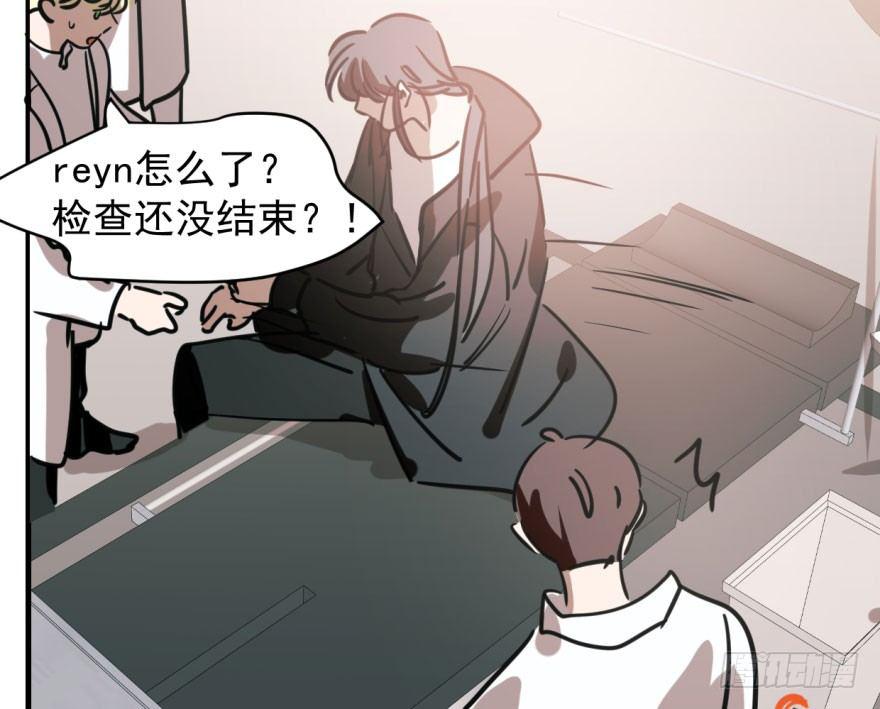 敖敖待捕韩漫全集-第五十四话 敖敖天劫无删减无遮挡章节图片 