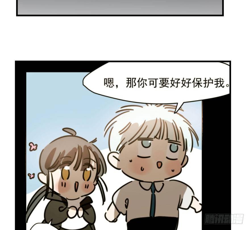 敖敖待捕韩漫全集-第五十五话 轰轰轰轰无删减无遮挡章节图片 