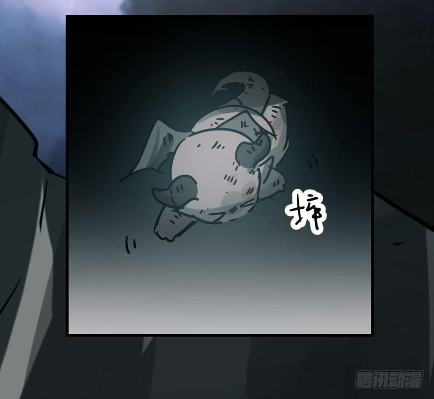 敖敖待捕韩漫全集-第五十五话 轰轰轰轰无删减无遮挡章节图片 