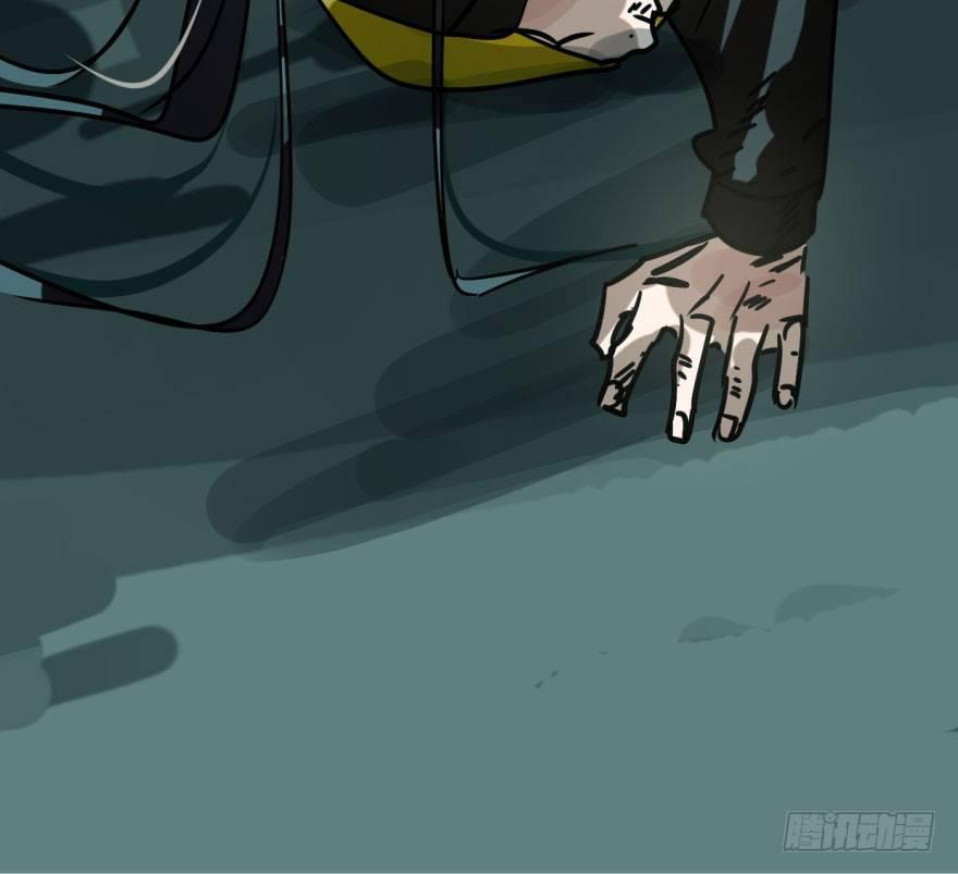 敖敖待捕韩漫全集-第五十五话 轰轰轰轰无删减无遮挡章节图片 