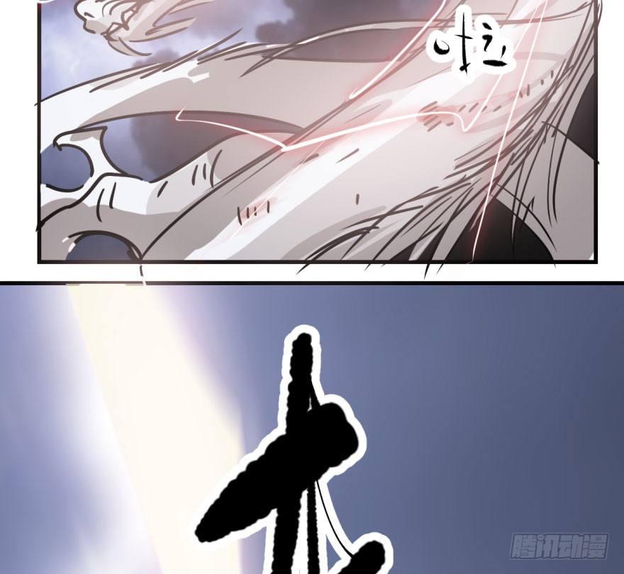 敖敖待捕韩漫全集-第五十五话 轰轰轰轰无删减无遮挡章节图片 