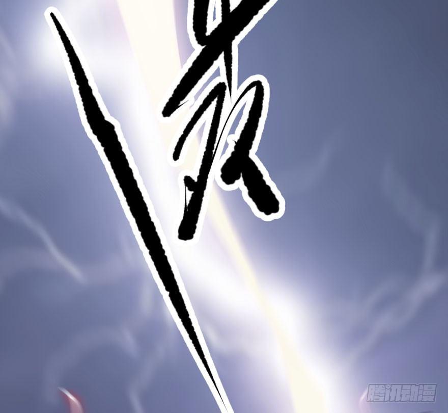 敖敖待捕韩漫全集-第五十五话 轰轰轰轰无删减无遮挡章节图片 