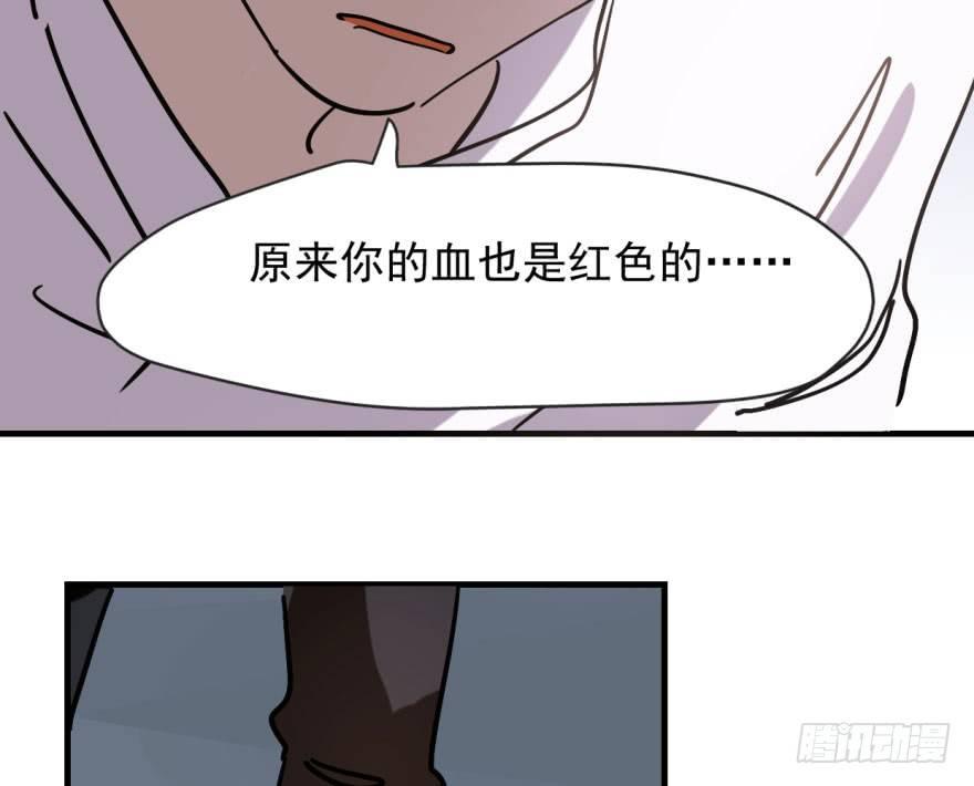 敖敖待捕韩漫全集-第五十五话 轰轰轰轰无删减无遮挡章节图片 