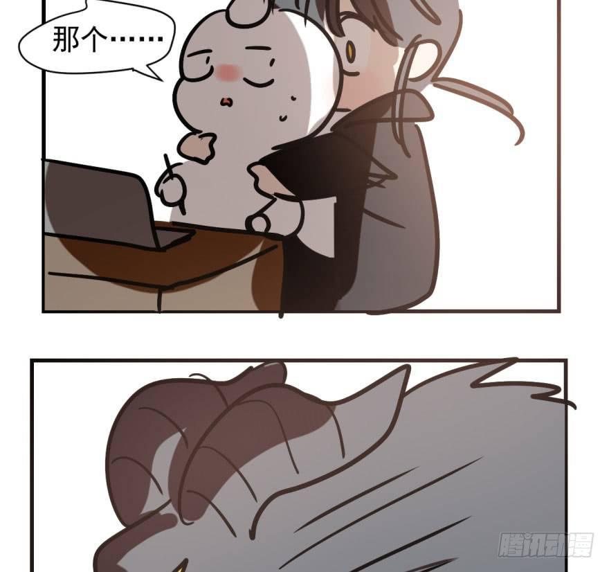 敖敖待捕韩漫全集-第五十五话 轰轰轰轰无删减无遮挡章节图片 