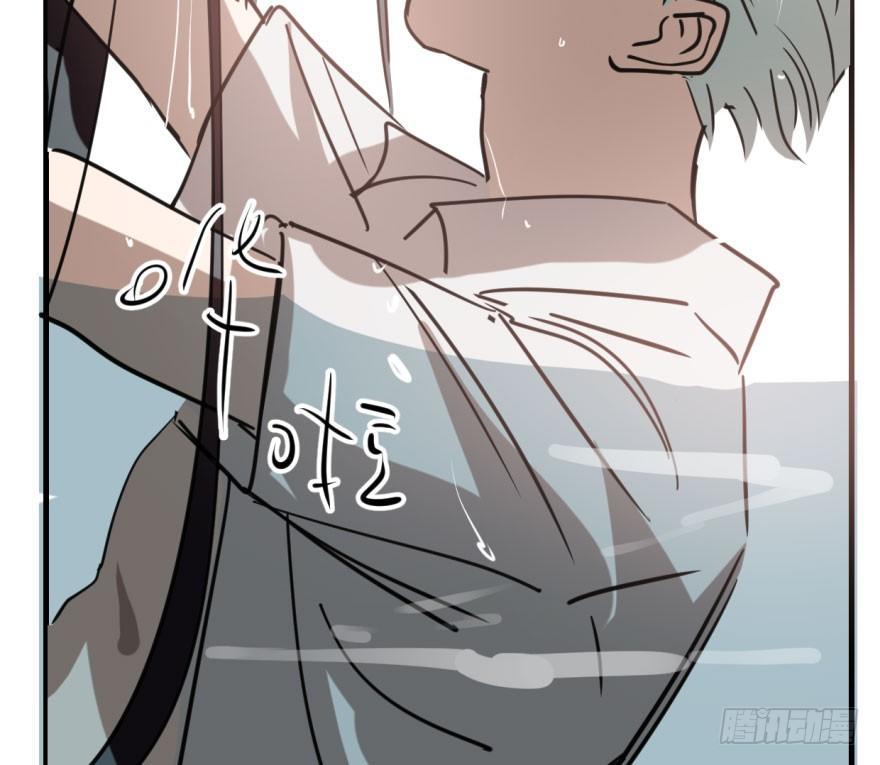 敖敖待捕韩漫全集-第五十六话 差点得手无删减无遮挡章节图片 