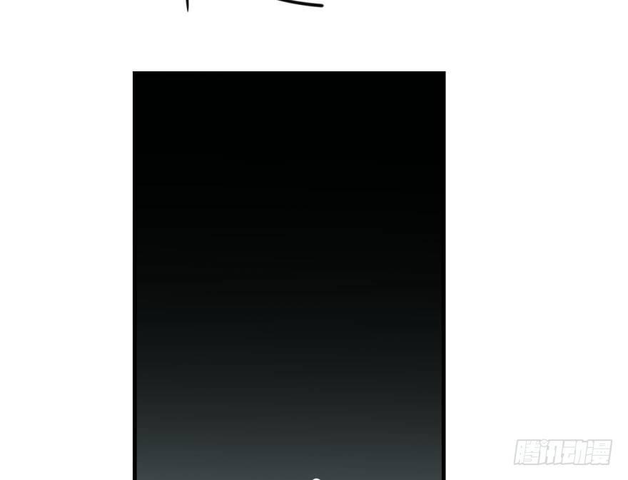 敖敖待捕韩漫全集-第五十六话 差点得手无删减无遮挡章节图片 