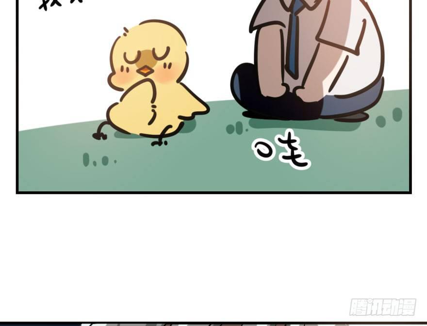 敖敖待捕韩漫全集-第五十六话 差点得手无删减无遮挡章节图片 