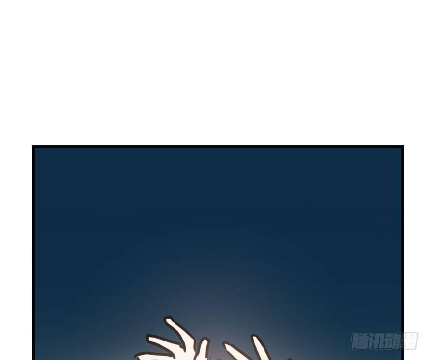 敖敖待捕韩漫全集-第五十六话 差点得手无删减无遮挡章节图片 