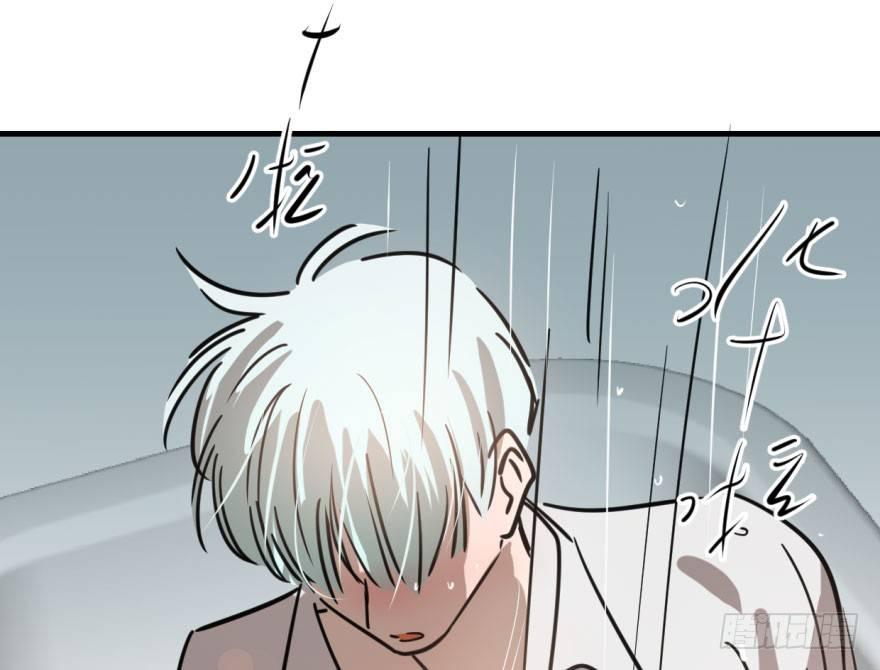 敖敖待捕韩漫全集-第五十六话 差点得手无删减无遮挡章节图片 