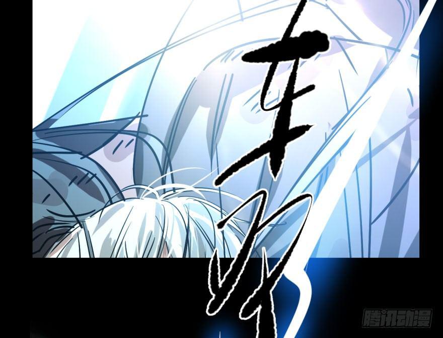 敖敖待捕韩漫全集-第五十六话 差点得手无删减无遮挡章节图片 