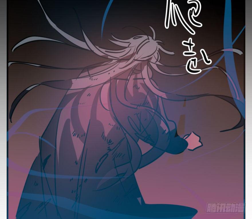 敖敖待捕韩漫全集-第五十六话 差点得手无删减无遮挡章节图片 