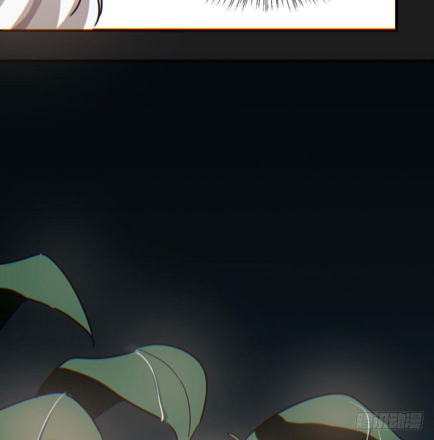 敖敖待捕韩漫全集-第五十八话 不要皱眉无删减无遮挡章节图片 