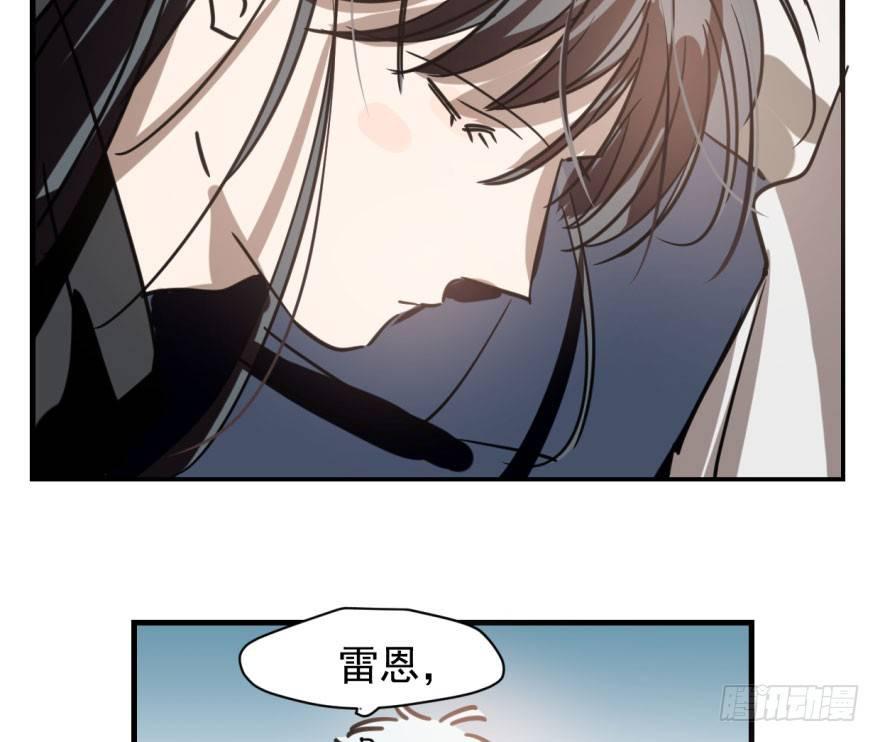 敖敖待捕韩漫全集-第五十八话 不要皱眉无删减无遮挡章节图片 