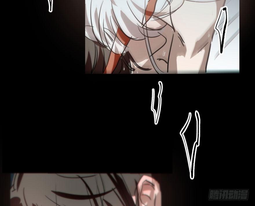 敖敖待捕韩漫全集-第五十九话 你的名字无删减无遮挡章节图片 