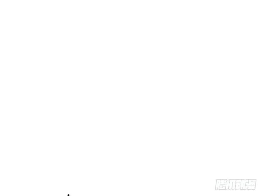 敖敖待捕韩漫全集-第五十九话 你的名字无删减无遮挡章节图片 