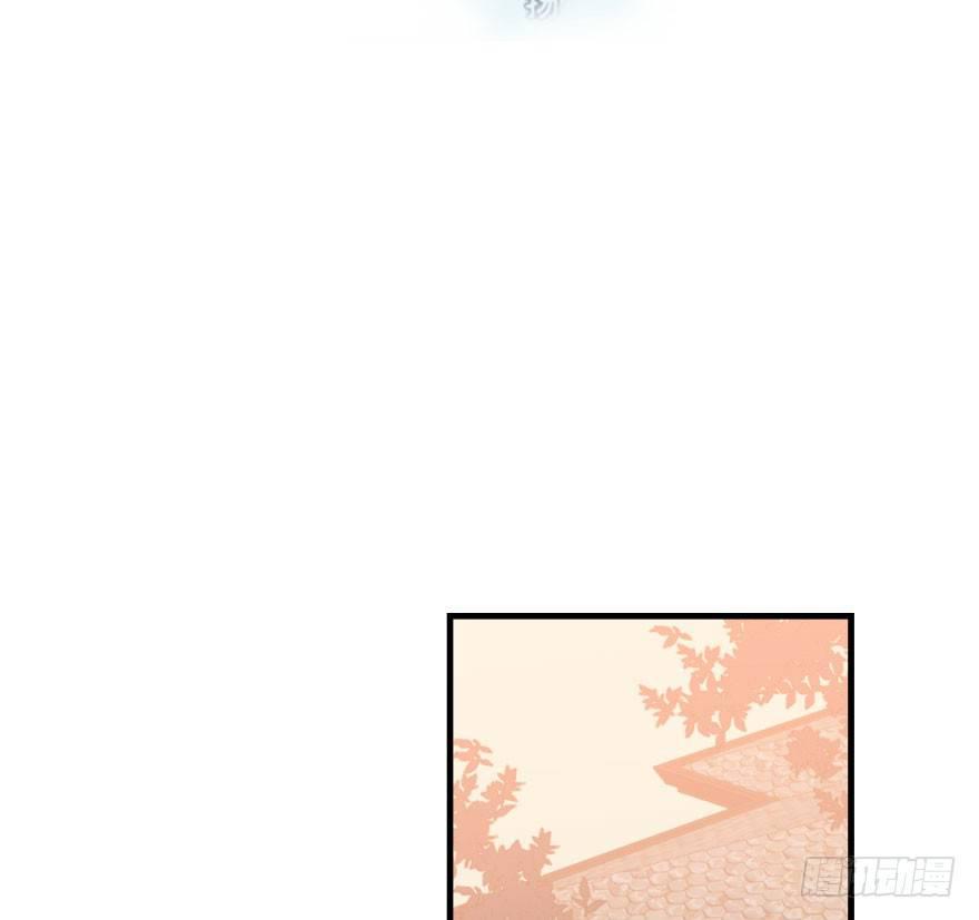 敖敖待捕韩漫全集-第六十话  找到敖故无删减无遮挡章节图片 