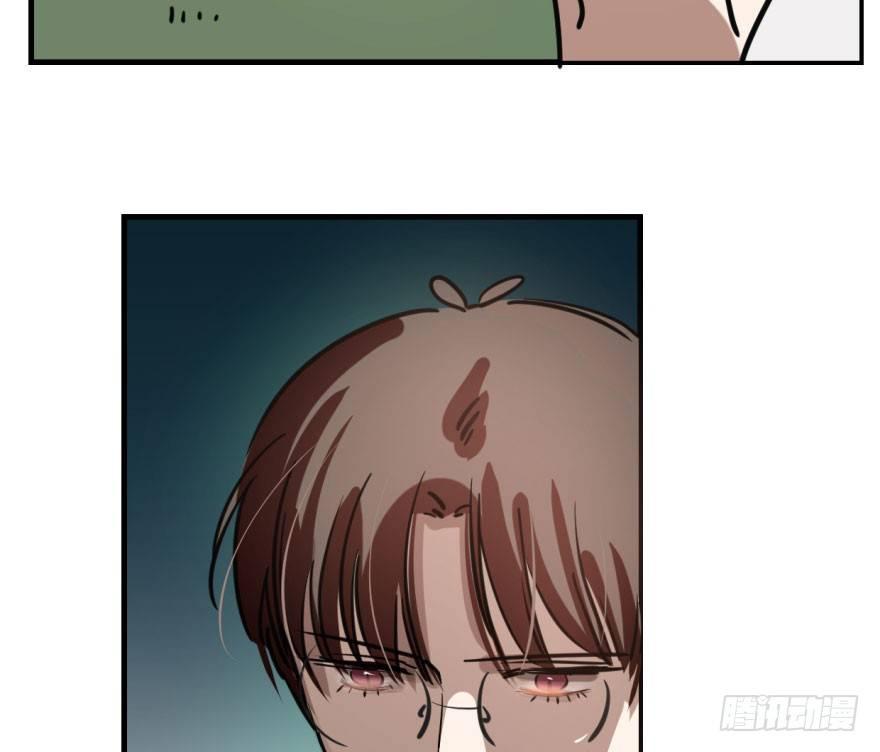 敖敖待捕韩漫全集-第六十话  找到敖故无删减无遮挡章节图片 