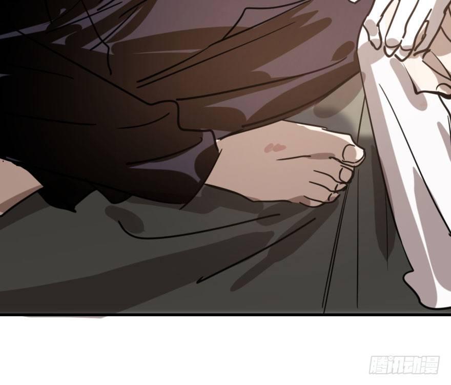 敖敖待捕韩漫全集-第六十话  找到敖故无删减无遮挡章节图片 
