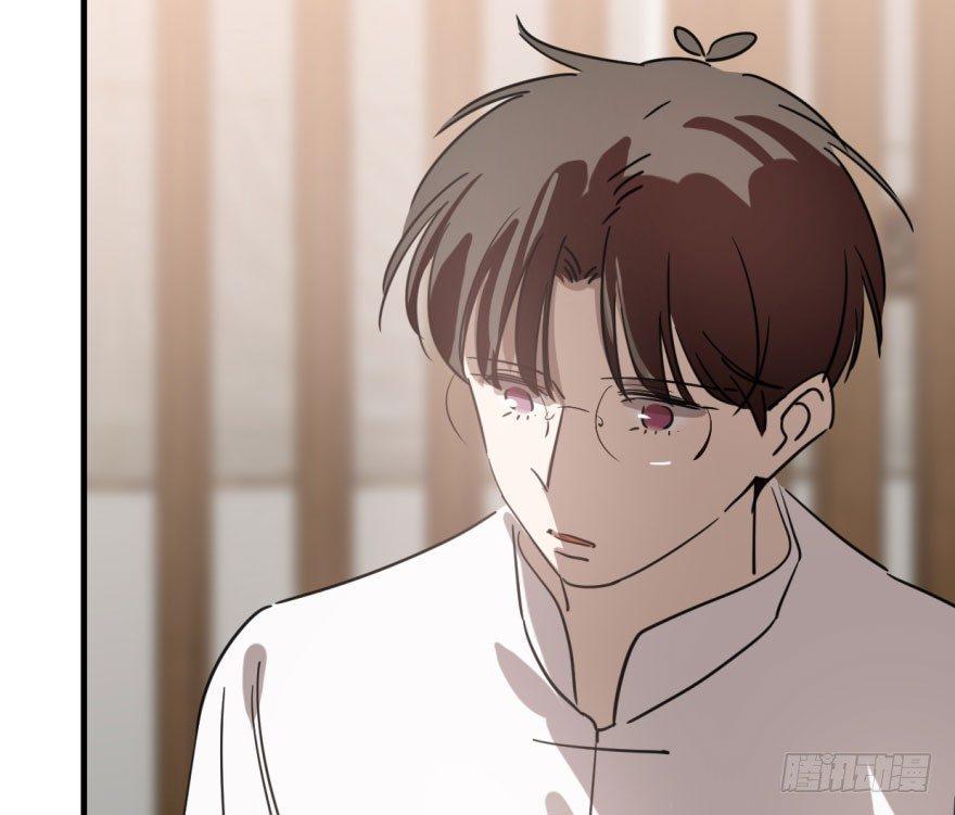 敖敖待捕韩漫全集-第六十话  找到敖故无删减无遮挡章节图片 