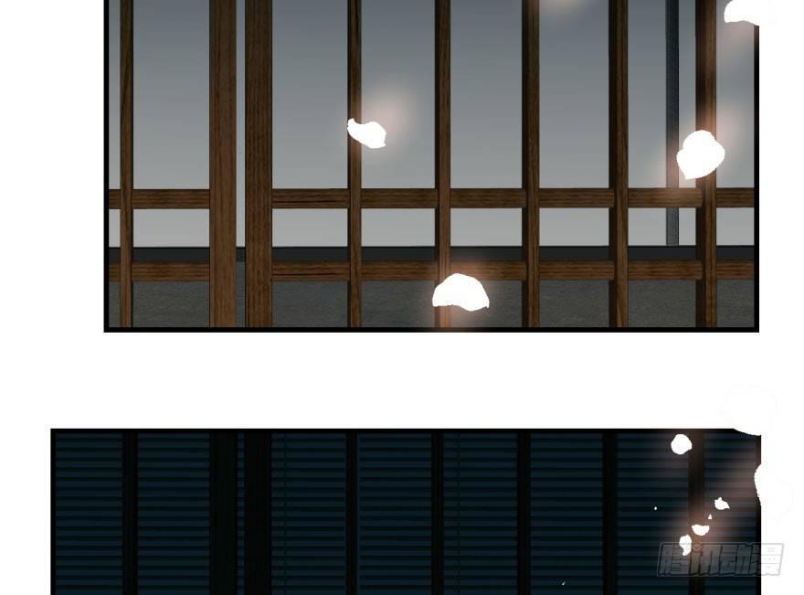 敖敖待捕韩漫全集-第六十话  找到敖故无删减无遮挡章节图片 
