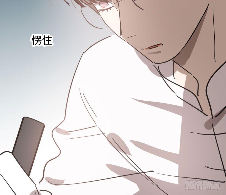 敖敖待捕韩漫全集-第六十一话 可怜小花无删减无遮挡章节图片 