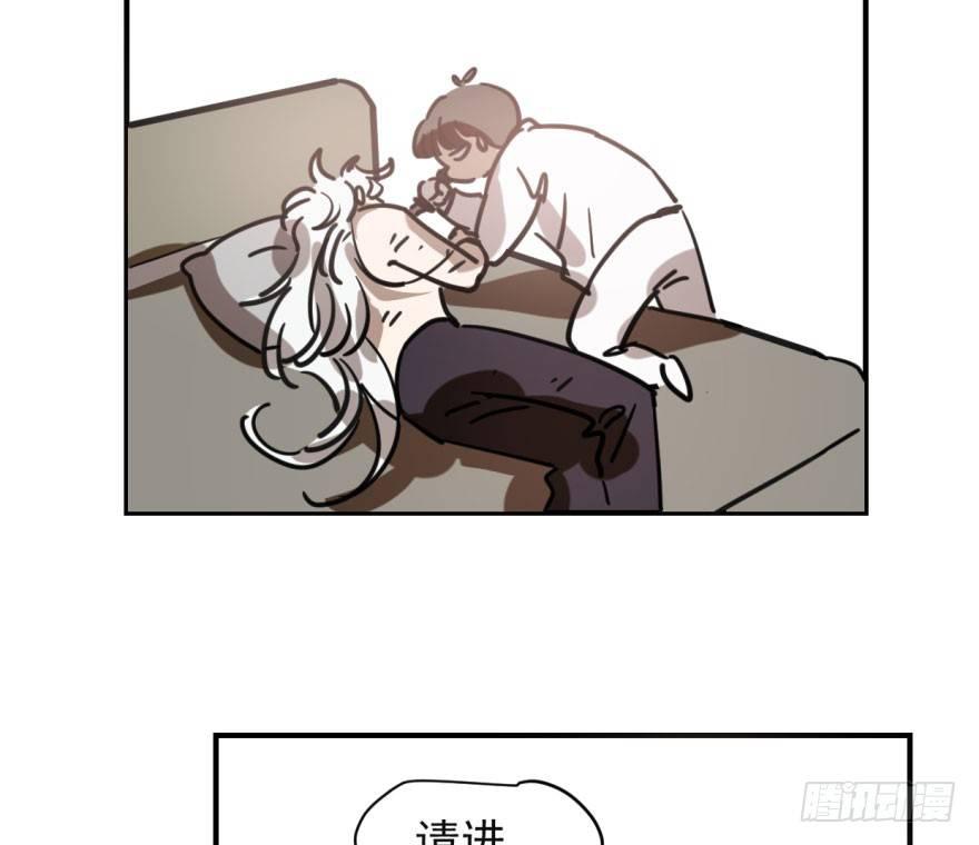 敖敖待捕韩漫全集-第六十一话 可怜小花无删减无遮挡章节图片 