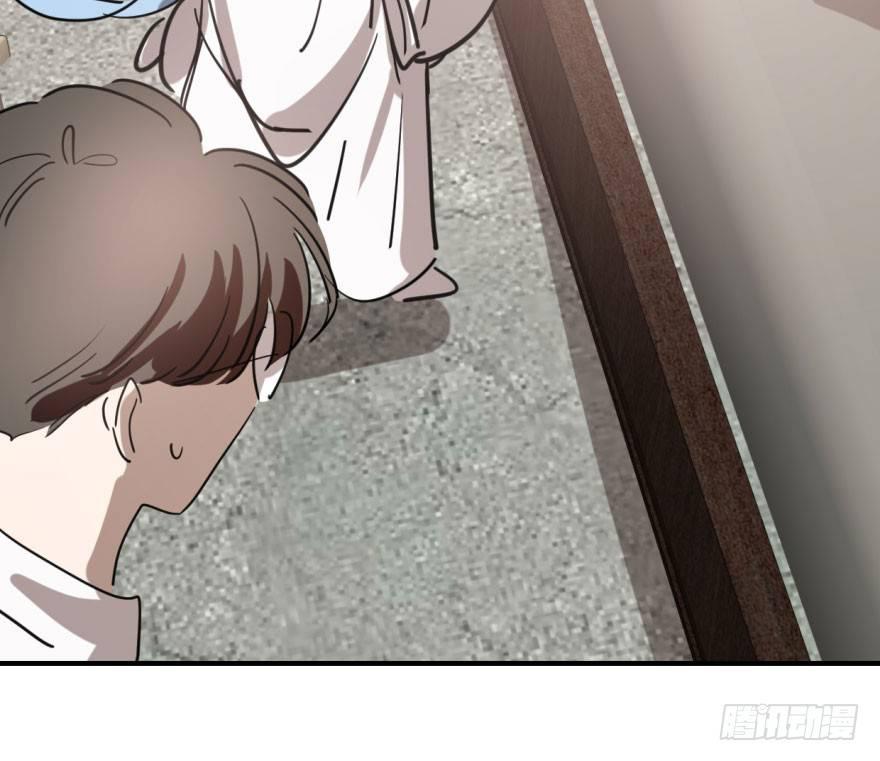 敖敖待捕韩漫全集-第六十一话 可怜小花无删减无遮挡章节图片 