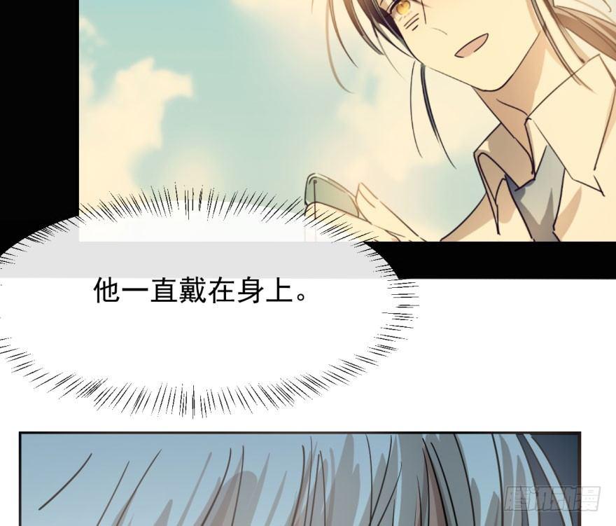 敖敖待捕韩漫全集-第六十二话 春心萌动无删减无遮挡章节图片 