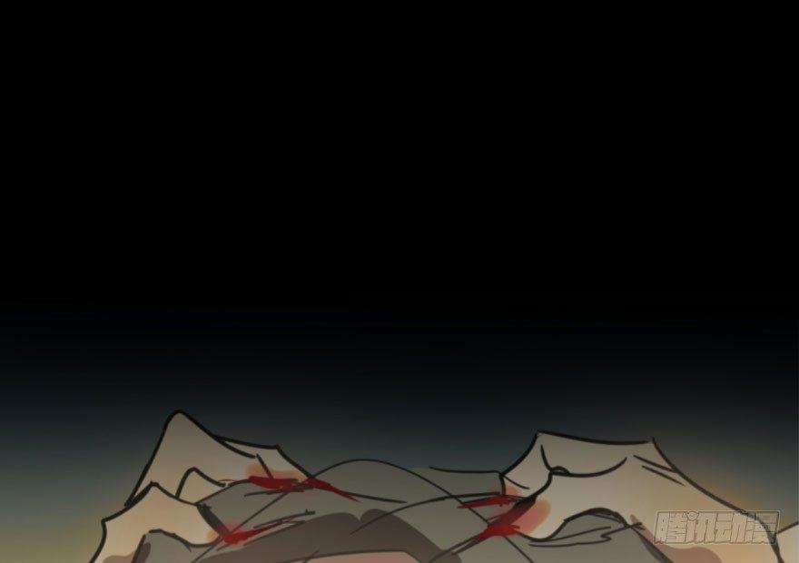 敖敖待捕韩漫全集-第六十二话 春心萌动无删减无遮挡章节图片 