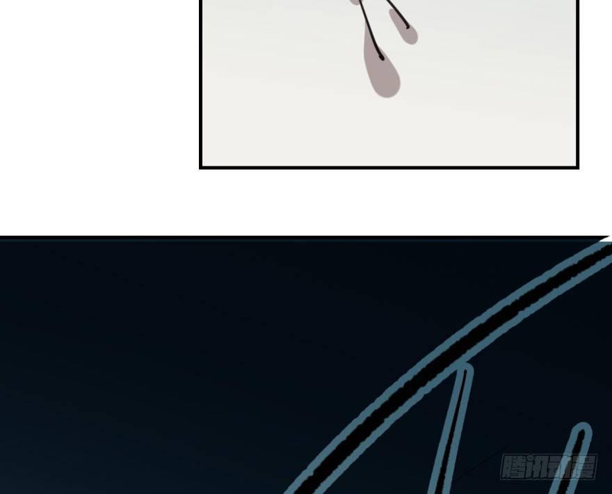 敖敖待捕韩漫全集-第六十二话 春心萌动无删减无遮挡章节图片 