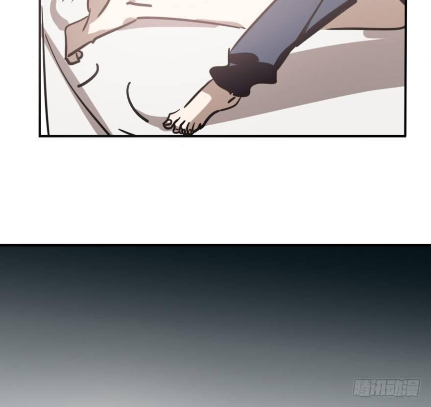 敖敖待捕韩漫全集-第六十二话 春心萌动无删减无遮挡章节图片 
