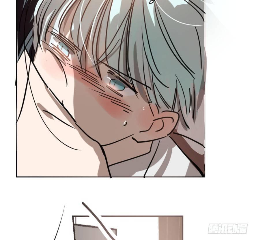 敖敖待捕韩漫全集-第六十二话 春心萌动无删减无遮挡章节图片 