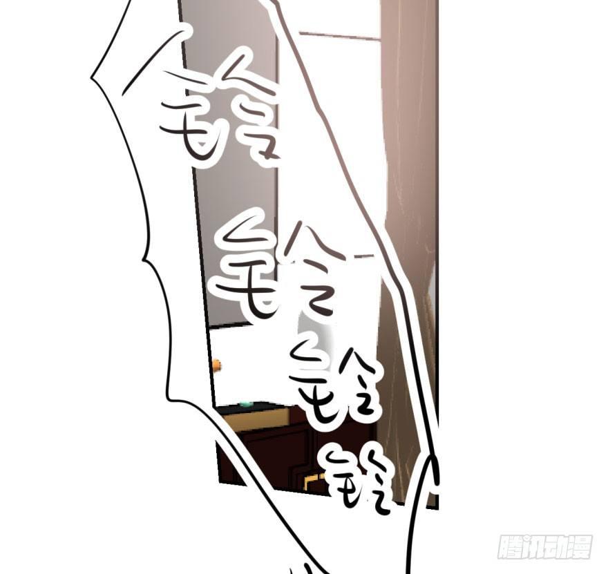 敖敖待捕韩漫全集-第六十二话 春心萌动无删减无遮挡章节图片 